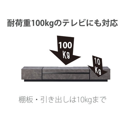 SP-STN2080 大型ローボード 幅207.8cm